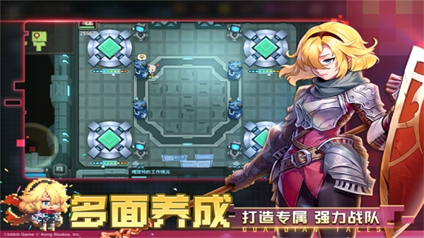 坎公骑冠剑台湾版(4)