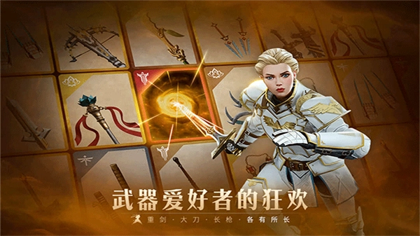 暗影格斗3ourplay版(4)