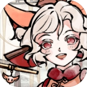 轮回茶肆最新版