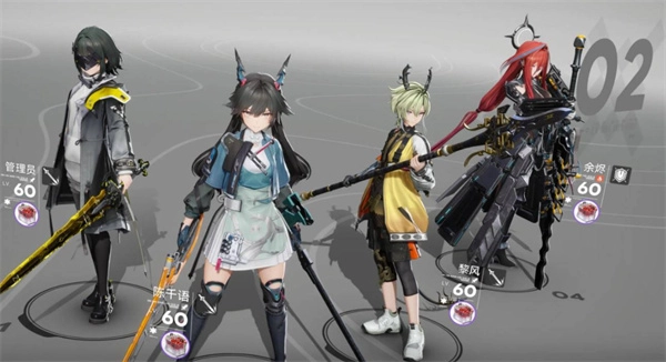 《明日方舟：终末地》物理编队组合攻略