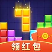 方块开心消免费原版