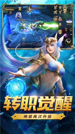 魔兽俱乐部最新版截图1