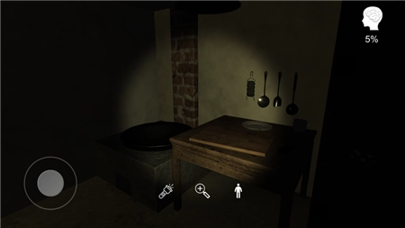 李家小院直装游戏版图3