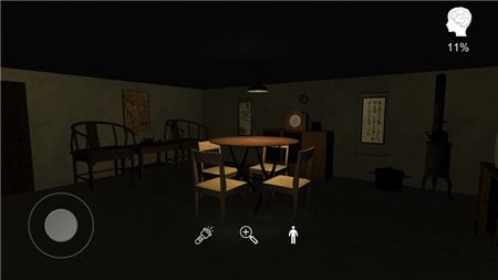 李家小院直装游戏版图1