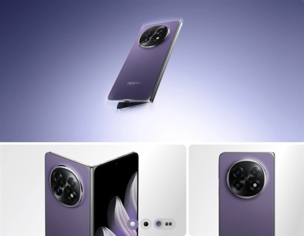 苹果全盘引入OPPO折叠技术，iPhoneFold落地更有保障