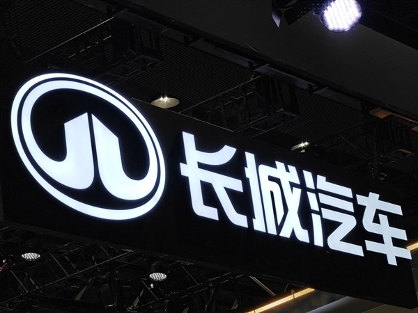 长城汽车披露2025年业绩快报：年度总收入2227.9亿元 同比增长10.19%