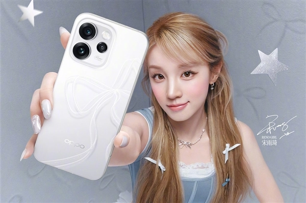 OPPOReno16测试工作启动：搭载的天玑8500是联发科8系芯片中的最强型号