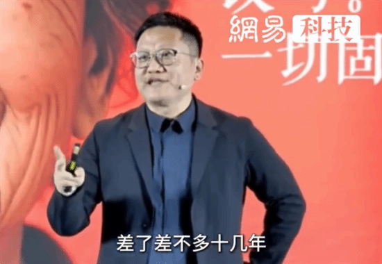 华大基因CEO尹烨探讨人类寿命上限：缺乏老太太照料的老头往往去世得更早