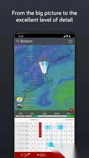 windy气象软件手机版图1