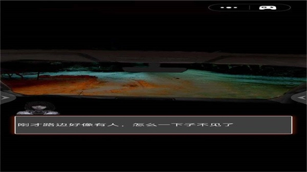 81号怪宅免费原版