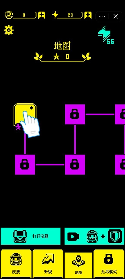 我要吃金豆手机免费版