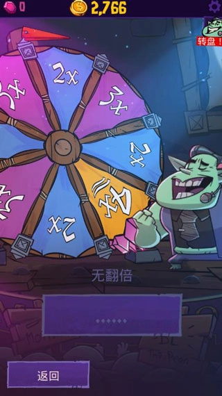 地牢公司游戏完整版图4