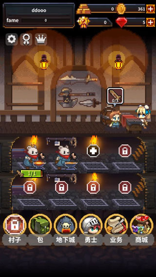 英雄的铁匠中文版图2