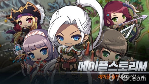 冒险岛M日服安卓免费版