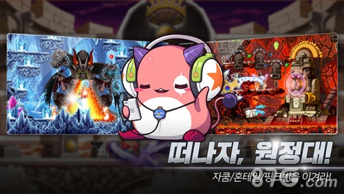 冒险岛M日服安卓免费版