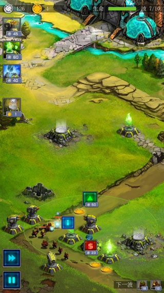 古老星球经典塔防(AncientPlanet)安卓版图4