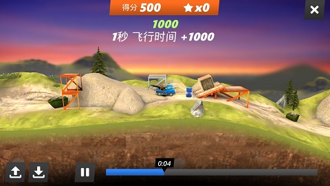 飞跃桥梁手游（BC Stunts FREE）图2