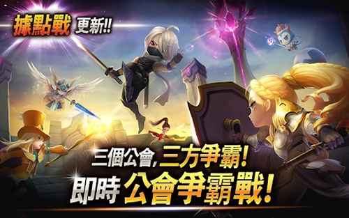 魔灵召唤天空之役国服本游戏纯净版