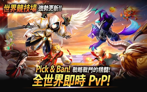 魔灵召唤天空之役国服本游戏纯净版