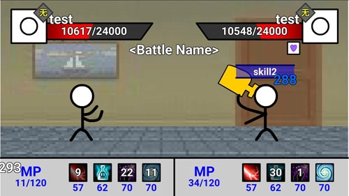 二班武斗大会直装游戏版