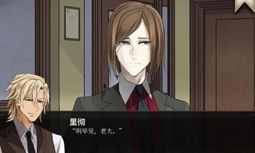 干燥愉悦的酒吧游戏纯净最新版图2