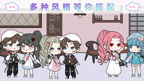 优优的换装娃娃游戏完整版