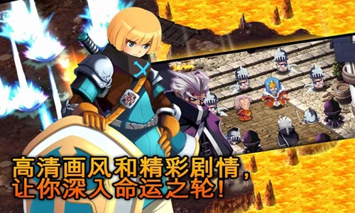 泽诺尼亚5安卓版