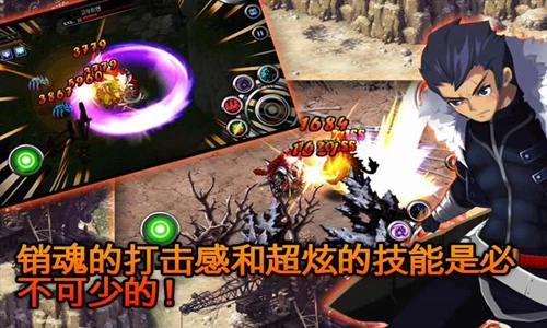 泽诺尼亚5安卓版
