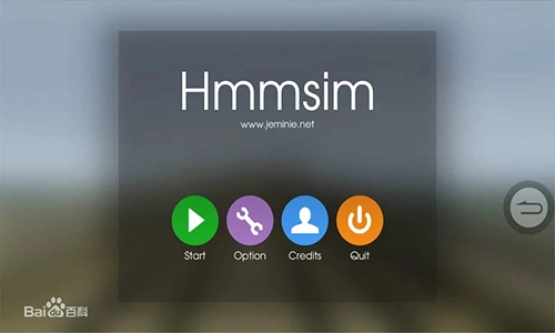 列车模拟器2原版图1