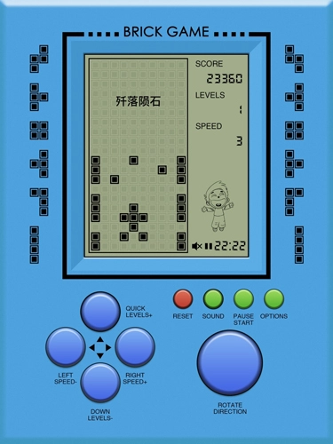 brick game机游戏完整版