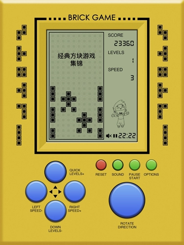 brick game机游戏完整版