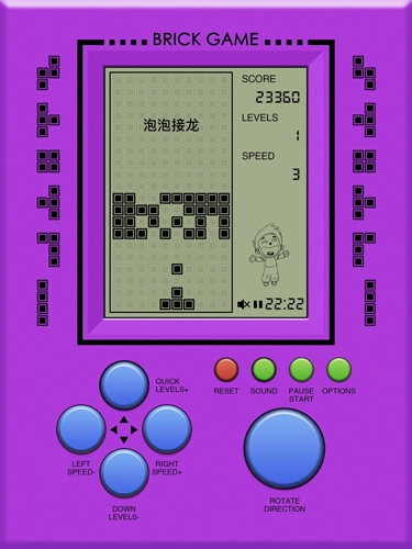 brick game机游戏完整版