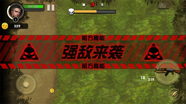 我的98k小手游版图2