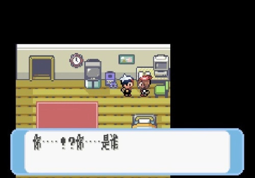 口袋妖怪红宝石免费版