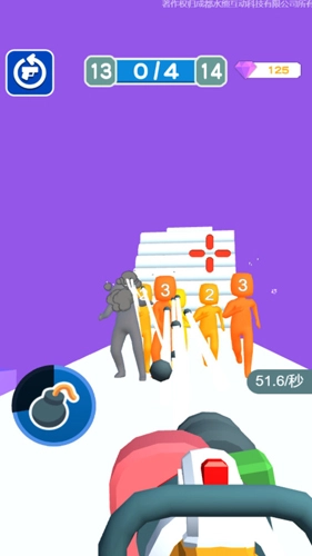 武器真的棒安卓免费版图4