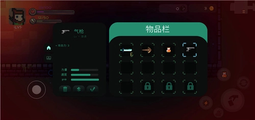 最后的地牢游戏绿色版图2