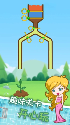 小姐姐爱玩水直装版