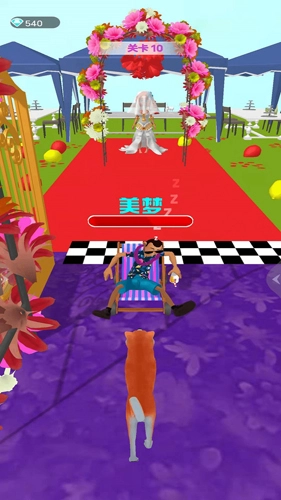 一夜变富豪游戏无广告版