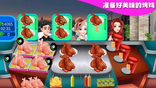 仙女芭比的美食派对手游版