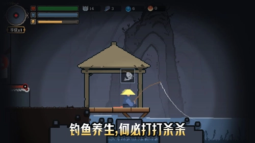 黑白魂刃最新免费版图2