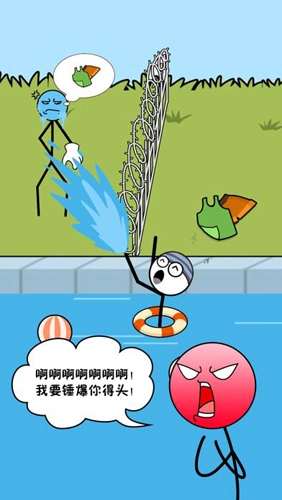 暴走火柴人游戏正版图1