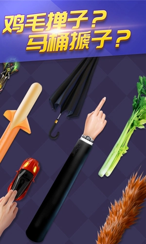 天天台球无广告版图2