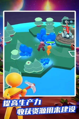 我的小小宇宙游戏最新版图2