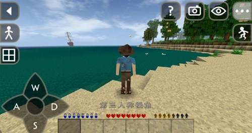 生存战争2野人岛变态版(4)