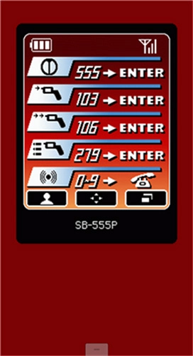 假面骑士555变身模拟器版(1)