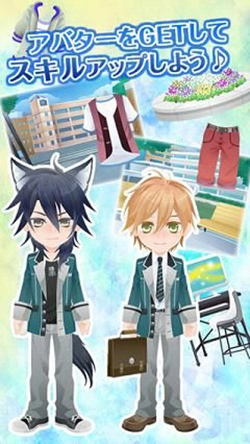 野兽男友我们的BL病房通用版