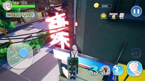 老爹模拟器游戏绿色版图1