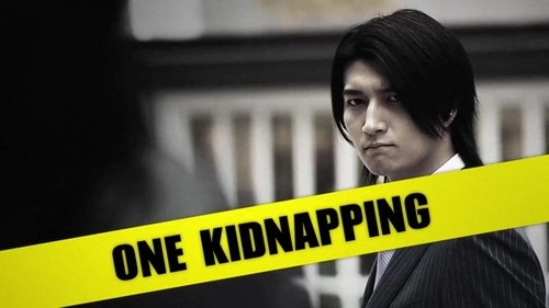 428被封锁的涩谷官方版图2