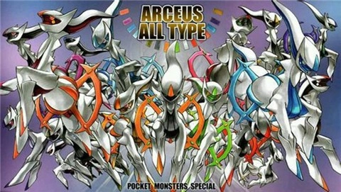 口袋妖怪最强进化普通版图1