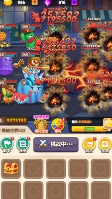 植物反击战免广告获得奖励游戏绿色版图3
